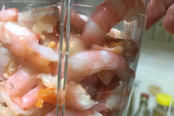 葱虾盒子（参照韭菜盒子起的名）的做法图解4
