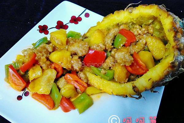 菠萝咕噜肉的做法图解21