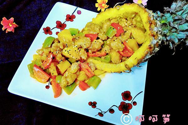 菠萝咕噜肉的做法图解24