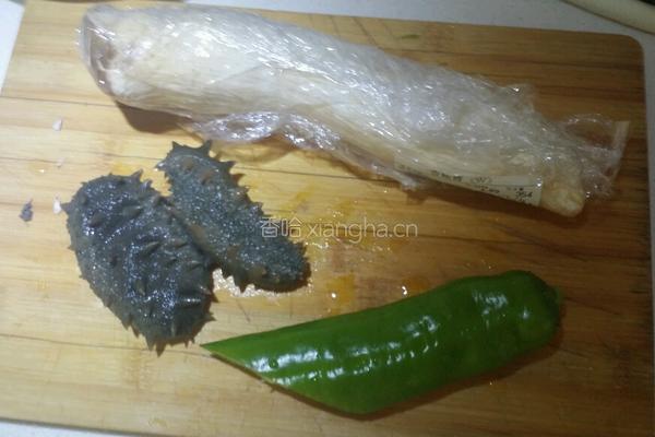 海参杏鲍菇的做法图解1
