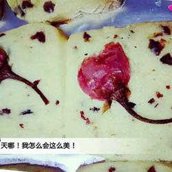 樱花蔓越莓饼干的做法[图]