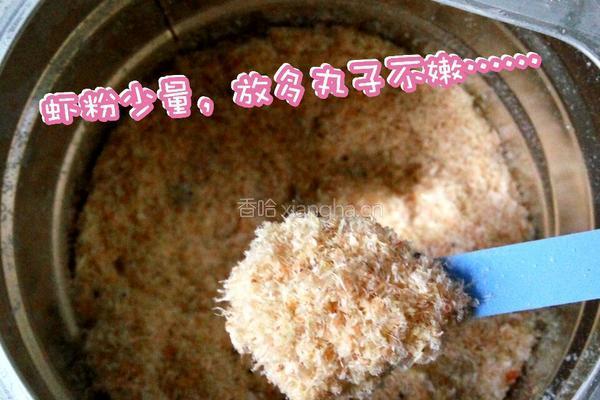 西红柿青菜肉丸汤（适合宝宝吃的菜）的做法图解3