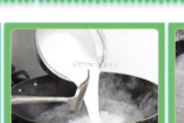 凉粉的做法图解1