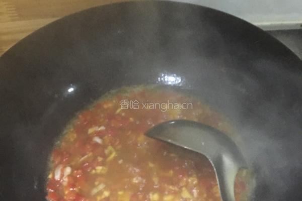 剁椒蒸鸡翅的做法图解3