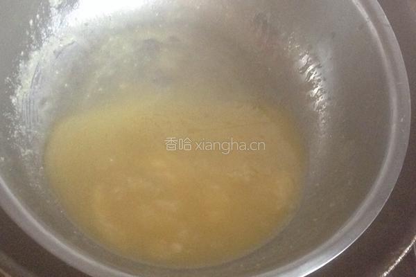 椰蓉奶酪手揪包的做法图解5