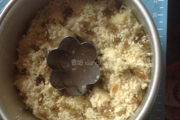 椰蓉奶酪手揪包的做法图解8