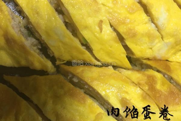 肉馅蛋卷