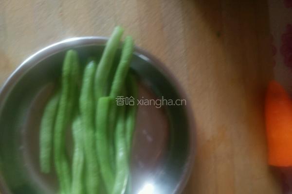 凉拌豆角的做法图解1