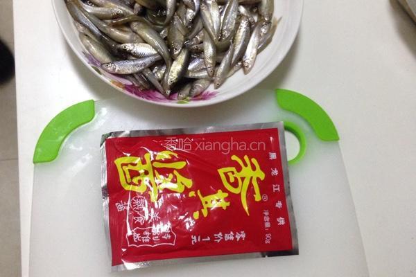 酱炖麦穗鱼的做法图解1