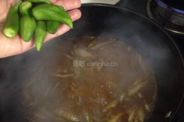 酱炖麦穗鱼的做法图解6