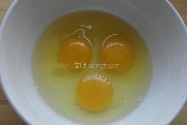 芒果班戟的做法图解1