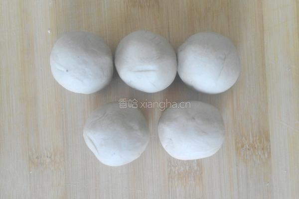 奶香红枣玫瑰花馒头的做法图解9
