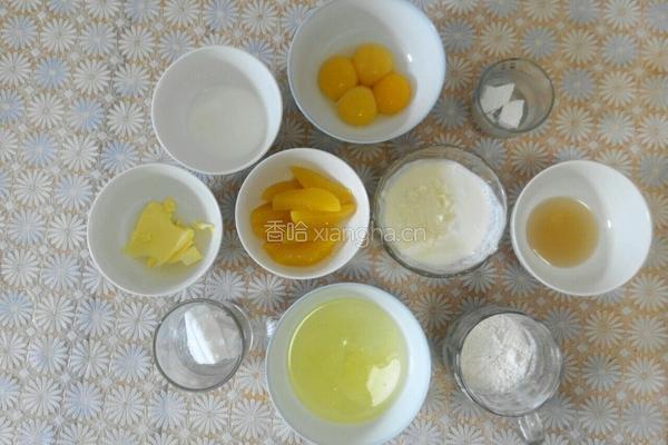 奶油黄桃蛋糕卷的做法图解1