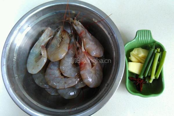 盐水虾的做法图解1