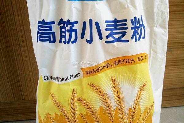 酸奶土司的做法图解19