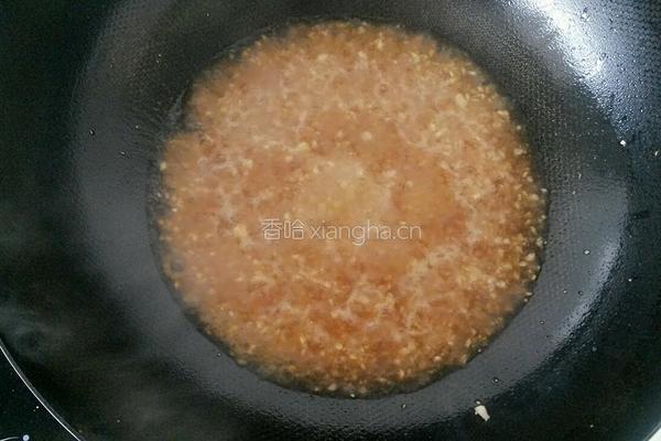 蒜蓉粉丝龙骨的做法图解8