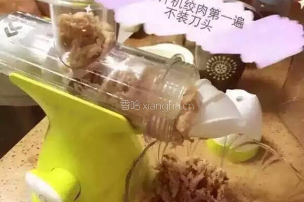 果语肉松的做法图解4