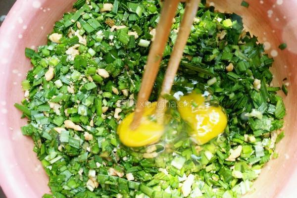 韭菜鸡蛋水饺(生鸡蛋版)的做法图解4
