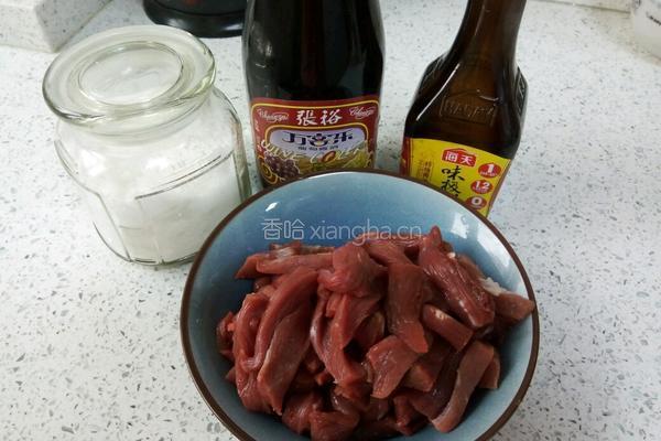 牛肉干的做法图解1