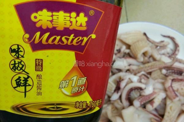 鱿鱼煲仔饭的做法图解3