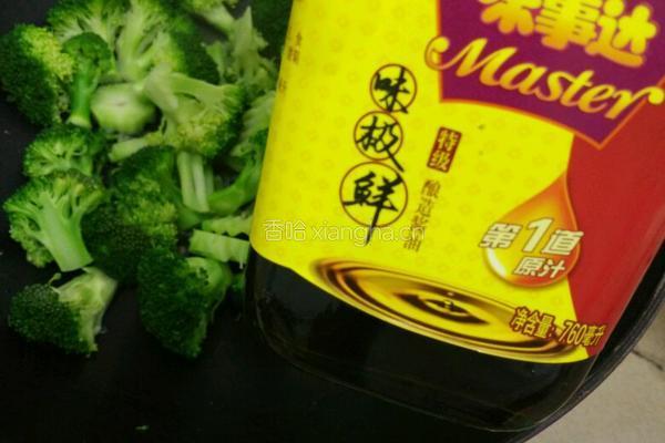 鱿鱼煲仔饭的做法图解10
