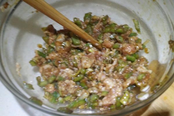 炸茄盒的做法图解3