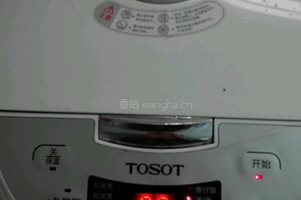 芡实薏米老鸭汤的做法图解7