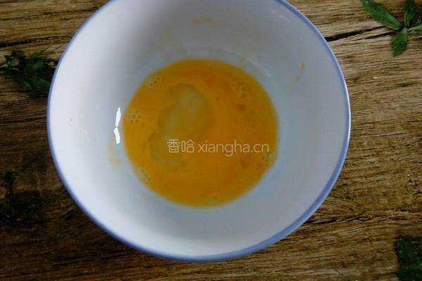 脆皮豆腐的做法图解3