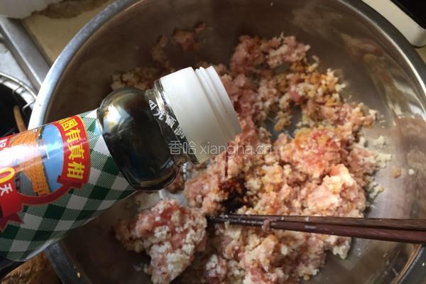 三鲜锅贴的做法图解7