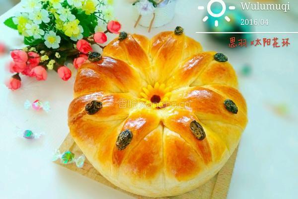 酸奶太阳花环面包的做法图解15