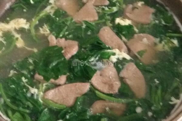 猪肝菠菜汤的做法图解6
