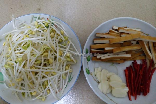 如意香干的做法图解1