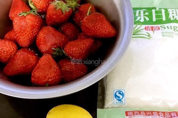 自制草莓果酱?的做法图解1