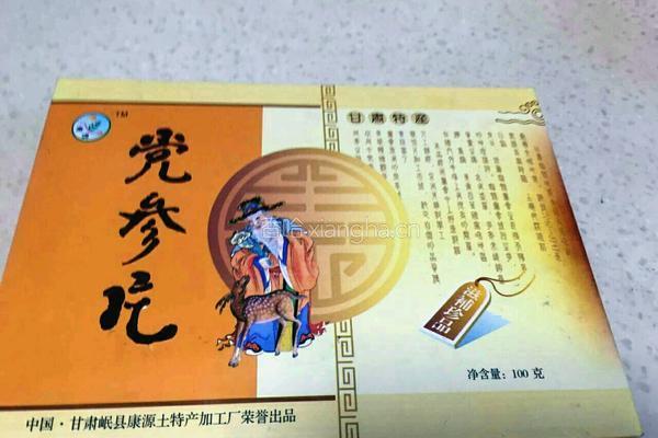 滋补乌鸡汤的做法图解4