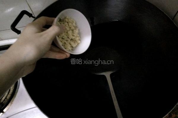 姜爆牛肉湯的做法图解4
