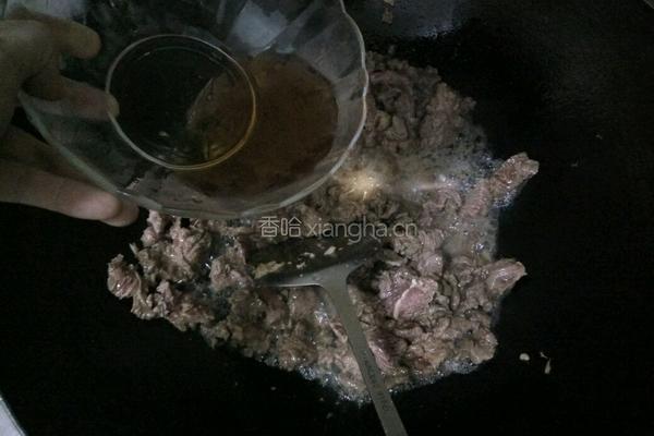 姜爆牛肉湯的做法图解7