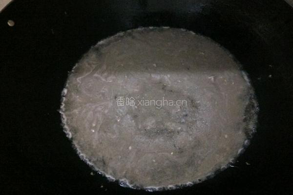 姜爆牛肉湯的做法图解8