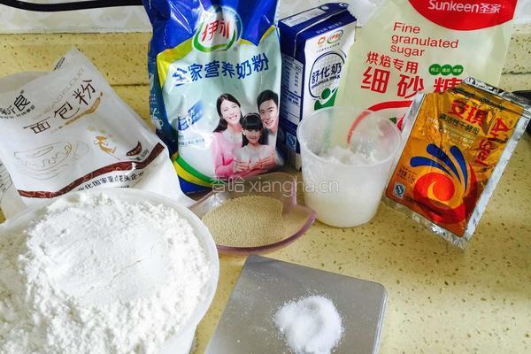 花式豆沙包的做法图解1