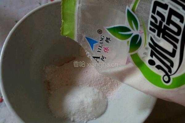 渐变冰淇淋的做法图解4