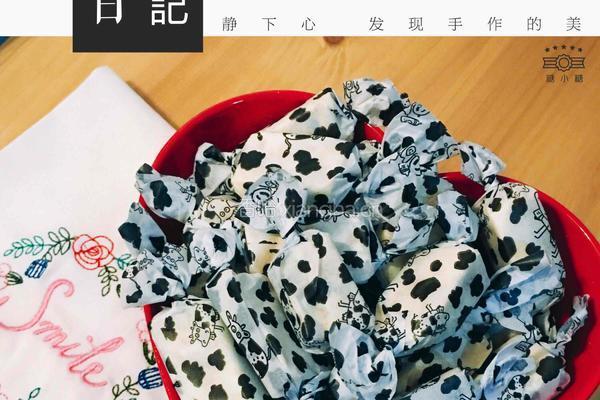 花生牛轧糖的做法图解6