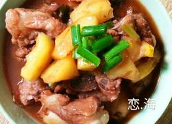 食材菜谱图