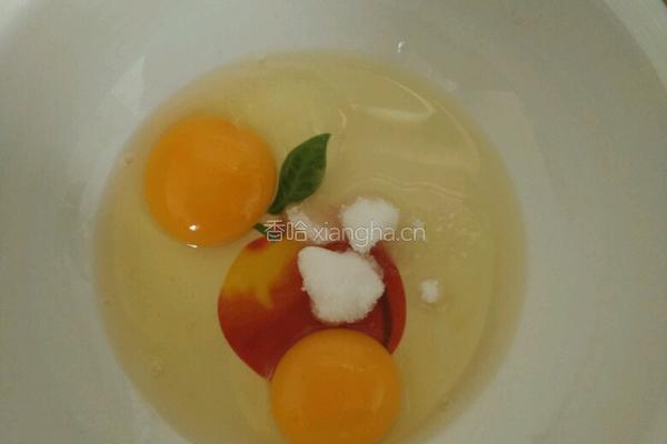 红豆沙饼的做法图解1