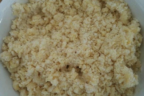 红豆沙饼的做法图解2