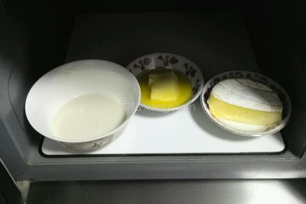 奶酪辫子面包的做法图解2