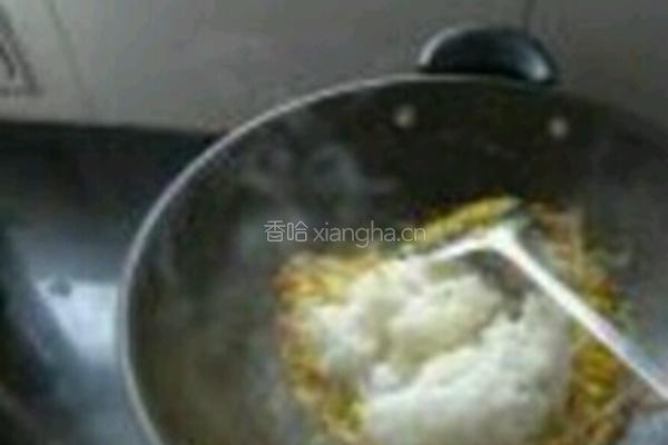 花式炒饭的做法图解3