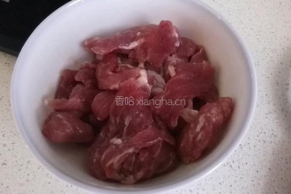 咖喱饭的做法图解2