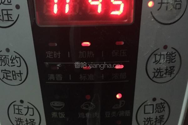 黑米红枣粥的做法图解6