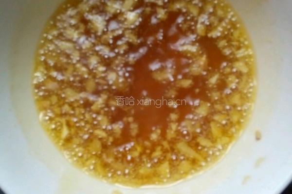 凉拌粉丝的做法图解3