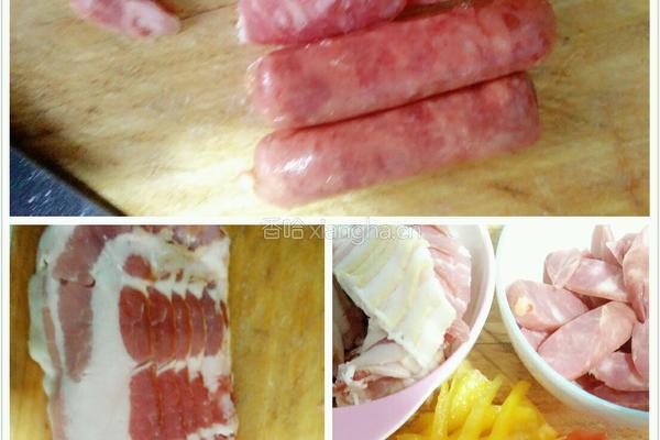 阿根廷红虾披萨的做法图解10
