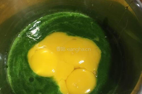 菠菜戚风蛋糕的做法图解4